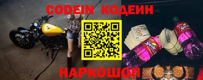 ешки Нягань