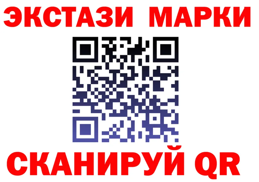 A PVP мука ТОР площадка MEGA Славянск-на-Кубани
