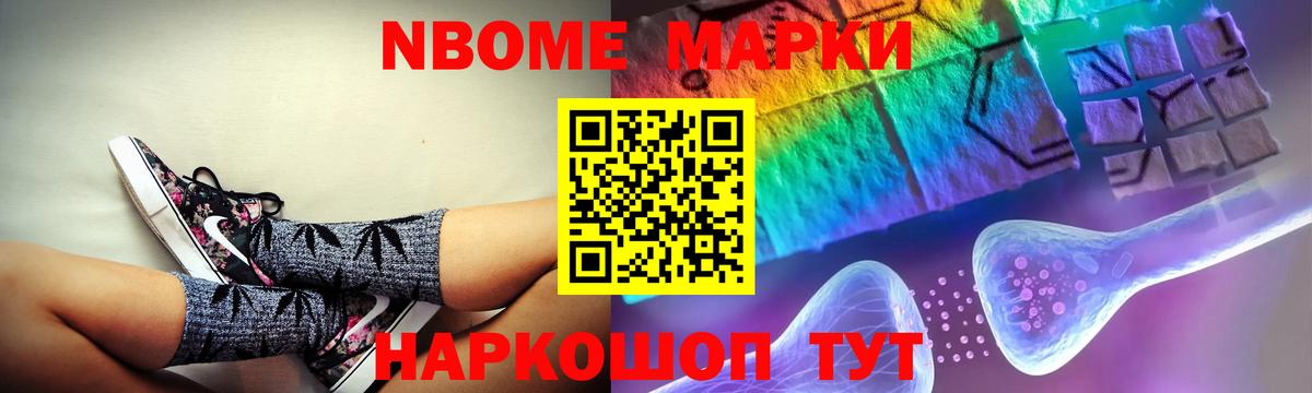 Лсд 25 экстази кислота  Вход с VPN  Лсд 25 экстази  Славянск-на-Кубани 
